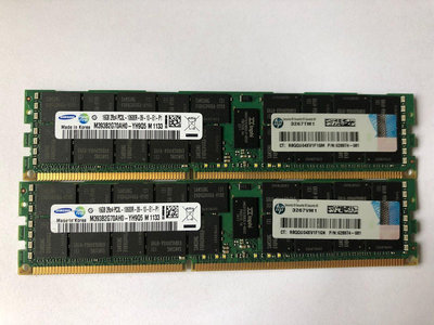 記憶體三星現代 1333 1600  8G 16G DDR3臺式機內存條 ECC服務器X58 X79