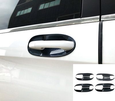 【JR佳睿精品】15-UP Benz V250d 4門 W447 改裝 碳纖紋 卡夢 水轉印 內襯 內碗貼片