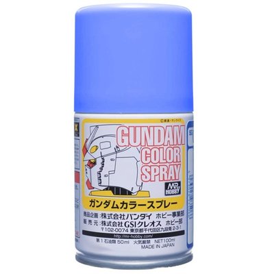 【G&amp;T】純日貨 郡氏 GUNZE 模型噴漆 鋼彈色 SG-14 MS用 淺藍色 (半光澤)100ml 033861