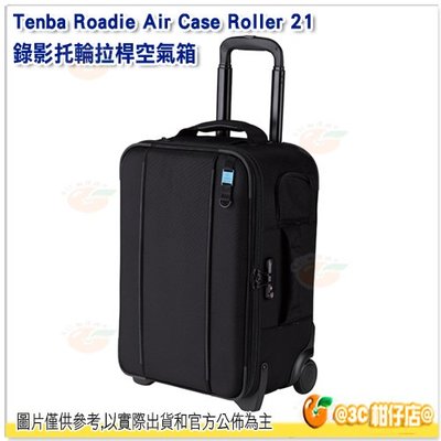 Tenba Roadie Air Case Roller 21 錄影托輪拉桿輕材空氣箱 黑 638-715 公司貨