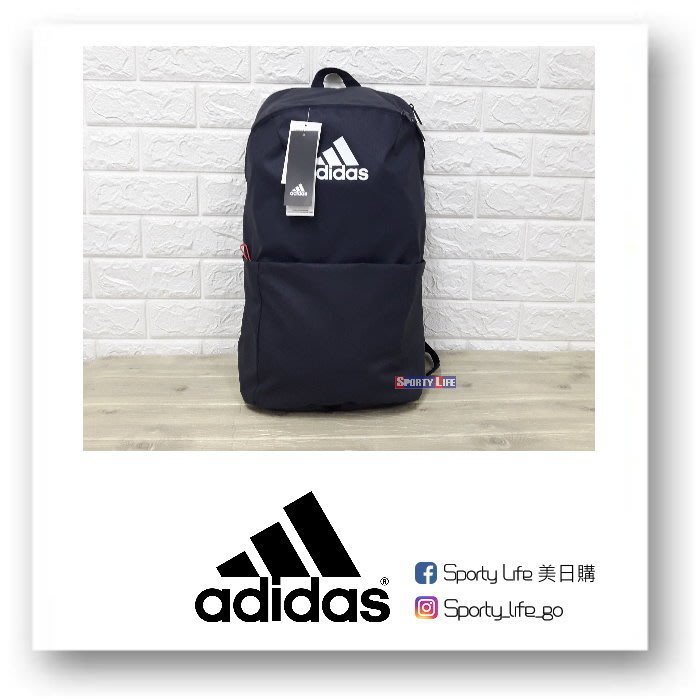 adidas training id backpack