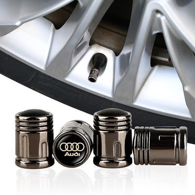 現貨：Audi奧迪專用輪胎氣門嘴帽汽車裝飾用品改裝氣門芯A6L Q7 Q5L A4L Q3