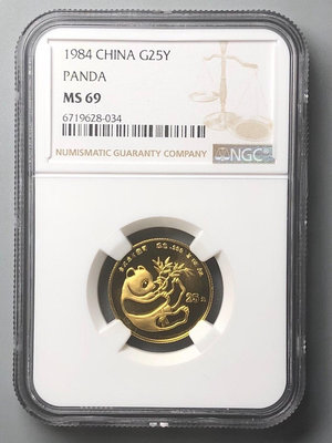 (可議價)-1984年熊貓14盎司金幣 NGC 69 錢幣 紙幣 紀念幣【奇摩錢幣】1450