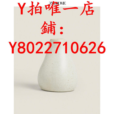 五帝錢Zara Home 歐式梨形設計陶瓷插花花瓶客廳裝飾擺件 43396046712風水