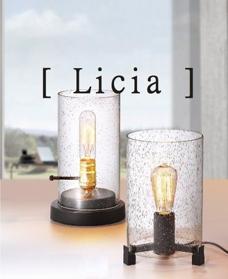 [ Licia ]玻璃桌燈/設計師的燈/LED燈/玻璃檯燈~台北燈飾/玻璃透光水珠狀燈罩桌燈