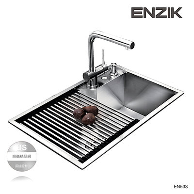 【BS】Ezink韓國 (65cm) 不鏽鋼水槽 EN533