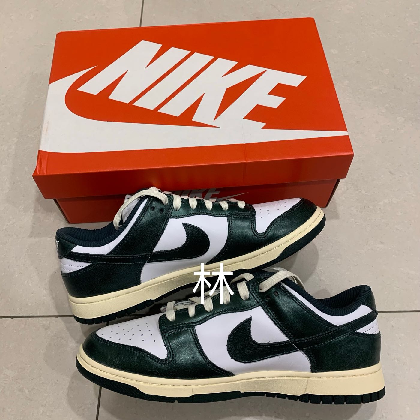 全新Nike Wmns Dunk Low Vintage Green 白綠金屬綠仿舊復古米白中底