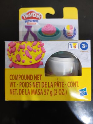【新魅力3C】全新 培樂多 Play-Doh 杯子蛋糕 馬卡龍吊飾組 粉