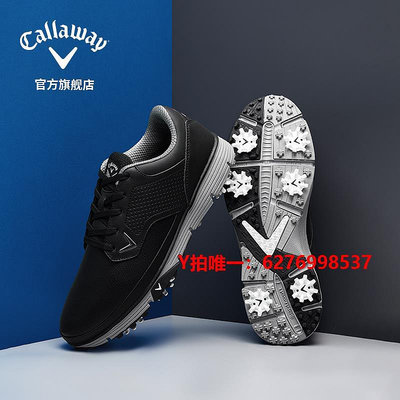 高爾夫鞋Callaway卡拉威高爾夫球鞋男士24新款高爾夫男鞋專業款有釘運動鞋