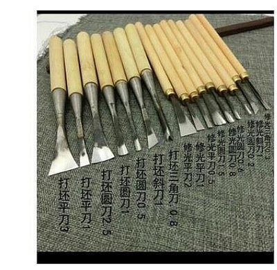 雕刻刀具 手工木雕刀 10-16-20-30件套餐 根雕木雕工具