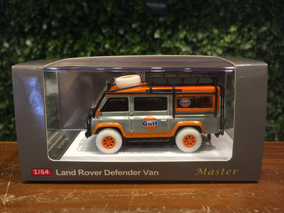 1/64 Master Land Rover Defender Van Varnish Gulf【MGM】