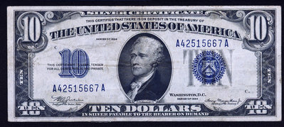 美國 1934年版 1 (銀幣券) 8成左右品相！ 紙幣 紀念鈔 紙鈔【悠然居】1065