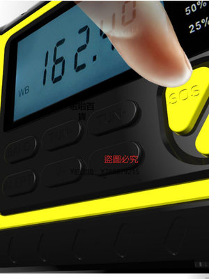收音機 新款多功能戶外太陽能手搖發電AM/FM收音機手電筒充電寶