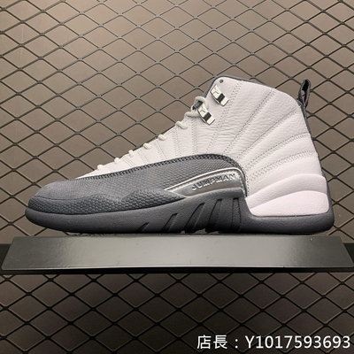 Air Jordan 12  Dark Grey  休閒運動 籃球鞋 白灰 130690-160 男鞋公司級