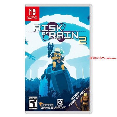 全新switch ns游戲 雨中冒險1+2 Risk of Rain 1英文2中文『三夏潮玩客』