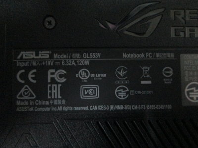 台中筆電維修 :華碩 ASUS GL553V 筆電無反應, 不開機 ,不過電 ,潑到液體 顯卡花屏, 主機板維修