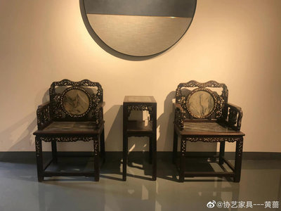 【二手】新加坡回流老扶手椅，一2件8954【銅都古董】古玩 收藏 古董