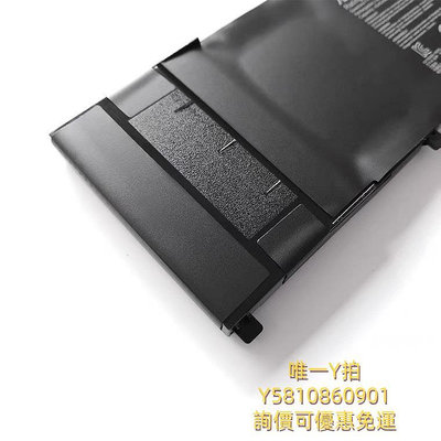 筆電電池原裝華碩靈耀 RX410U U4000U UX310Q U4000UQ B31N1535筆記本電池