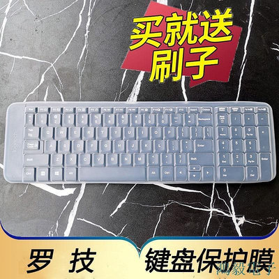 毛毛精品適用於Logitech羅技mk220 K220 K230 Mk215鍵盤保護膜臺式機電腦按鍵防塵套凹凸墊罩全覆蓋鍵位配件