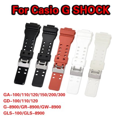 森尼3C-卡西歐casioG Shock錶帶GAGD100 110 120 G 8900 GW 8900 GLS 100 8900-品質保證