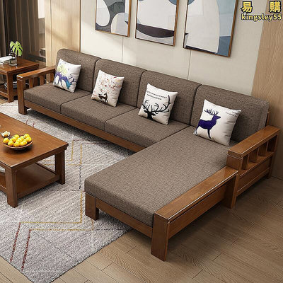 【現貨】中式實木沙發組合橡膠木經濟型簡約客廳貴妃傢俱小戶型木沙發