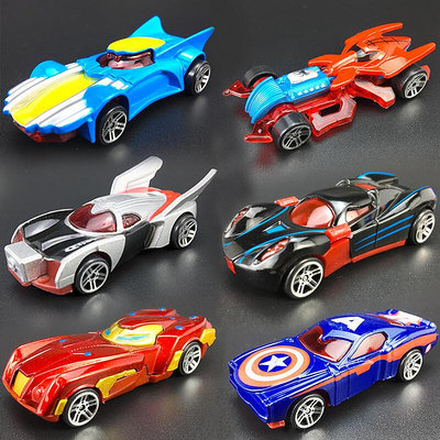 現貨 復仇者聯盟合金小汽車玩具賽車跑車模型套裝兒童小車
