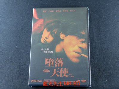 [藍光先生DVD] 墮落天使 4K 數位修復版 Fallen Angels ( 威望正版 )
