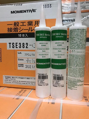 日本MOMENTIVE邁圖東芝TSE382-W白，TSE382-C透密封絕緣防水硅膠