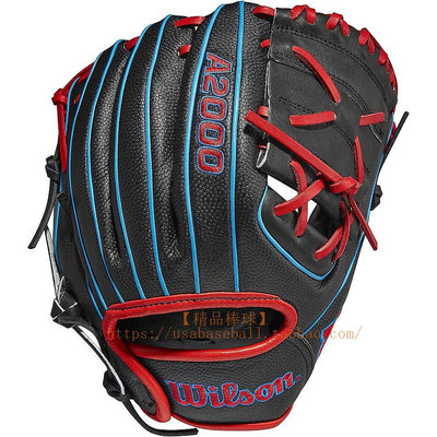 棒球手套【精品棒球】美國進口Wilson A2000美職硬式高階棒壘球內野手套