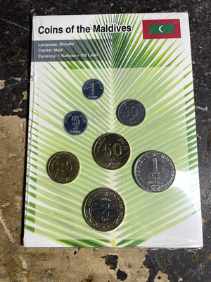高雄 小港區 桂林 - 2手全新 Coins of the Maldives 馬爾地夫 硬幣 9.9成新 出售 - 自取自搬 - 透天1～3樓