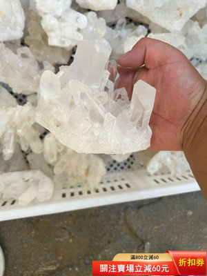 天然白水晶晶簇1一公斤
