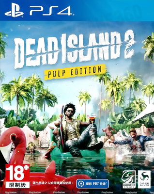 【全新未拆】PS4 死亡之島2 恐怖動作遊戲 洛杉磯 舊金山 加州 殭屍病毒 DEAD ISLAND 2 中文版 台中