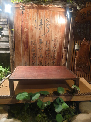 古早懷舊 (日式房舍茶桌）大和室桌 檜木桌【侘寂文學館】稀有尺寸 客房桌 藏家釋出