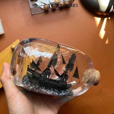 帆船擺件瓶中船魚缸造景裝飾擺件創意神秘生日禮物高級小眾一帆風順帆船帆船模型