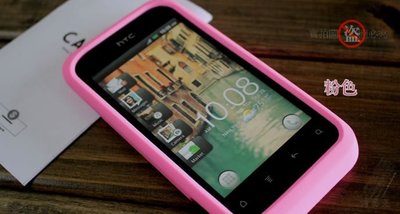 【Seepoo總代】出清特價 HTC Rhyme S510b 音韻機 超軟Q 矽膠套 手機套 保護殼 保護套 粉色