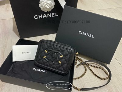 千奢二手正品Chanel vanity case A93343 化妝包 空姐包 中號 21cm 21黑色 現貨