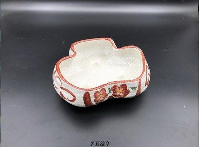 微瑕日式陶瓷刺身盤多用盤前菜碗異型盤沙拉盤日本料理餐具-促銷