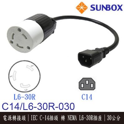 【MR3C】含稅附發票 SunBox 電源轉接頭 C-14插頭 轉 L6-30R插座 帶線30cm