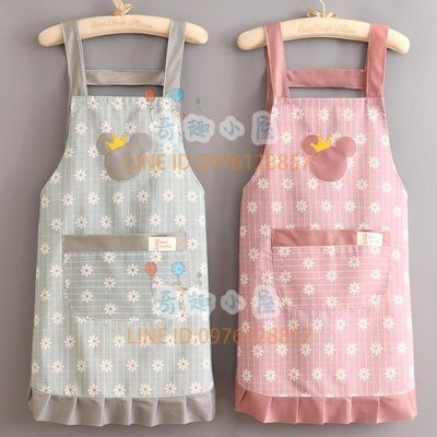 公主圍裙韓版家用做飯廚房小清新女帆布透氣工作時尚圍腰