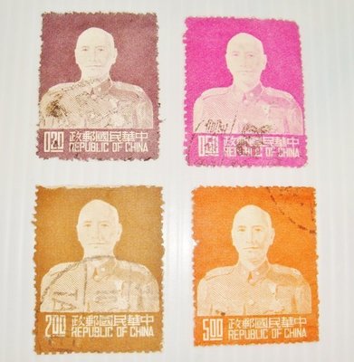 中華民國郵票(舊票) 蔣總統像臺北版 4張 42年