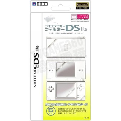 任天堂 DSL DS LITE HORI 五件式保護貼 螢幕保護貼 機身保護貼 液晶保護貼 保護貼 HDL-13 台中