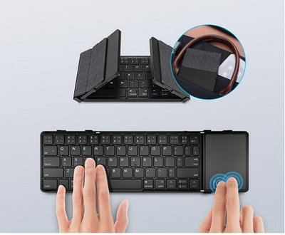 新款三折疊無線鍵盤 手機平板電腦三系統通用 商務皮革便攜式折疊鍵盤 無線迷你鍵盤
