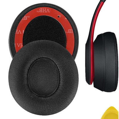 Geekrai耳機海綿套適用于Beats Solo3 Wireless耳機套 耳罩 耳棉