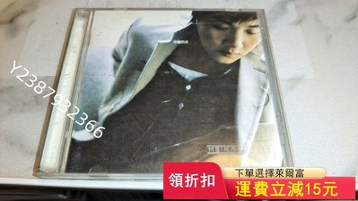 孫楠《燃燒》專輯CD1089【懷舊經典】音樂 碟片 唱片