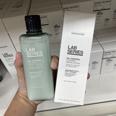 Lab Series 雅男士 淨化控油調理露 200ml【香水會社】