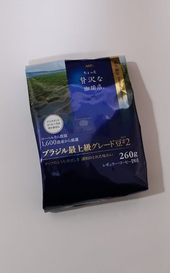 大特價 日本AGF贅沢咖啡店  最高級巴西咖啡 藍 230g【JJ日貨】