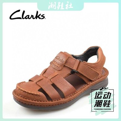Clarks其樂休閑男皮涼鞋男鞋真皮包頭沙灘鞋舒適透氣魔術貼好方便