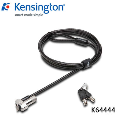 【MR3C】請先詢問貨況 含稅 Kensington K64444 NanoSaver 超細筆記型電腦鎖(鑰匙型)