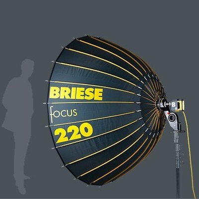 【凱西影視器材】Briese light Focus.2 220cm+燈頭套組/頂級德國閃燈系統