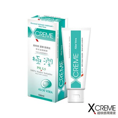X-CREME超快感水溶性草本潤滑液系列 蘆薈潤滑液100ml DM-9171108